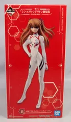 BANDAI SPIRITS 一番くじ シン・エヴァンゲリオン劇場版 第13号機、起動! B賞式波・アスカ・ラングレー フィギュア