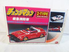 タカラ ダ・ガーン ガ・オーン マイトカイザー マイトガンナー