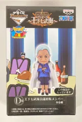 バンプレスト 一番くじ ワンピース フィギュアセレクション 王下七武海 D賞WCF/つる/王下七武海会議招集メンバー