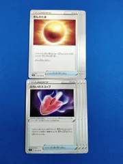 ポケモンカードゲーム s2 きんのたま / のろいのスコップ (グッズ) 2種8枚セット