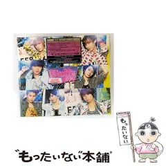 【中古】 Sha la la☆Summer Time / Kis-My-Ft2 / 