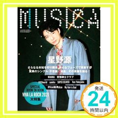 Item thumbnail for item 75ba65ea-6285-4d3b-9d4a-6a868f063fba