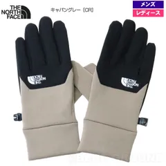ザ・ノース・フェイス / イーチップグローブ メンズ レディース キャバングレー［CR］ L(25-26cm)