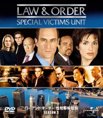 『ロー・アンド・オーダー』シリーズDVD全82巻セット Amazon.co.jp: LAW&ORDER/ロー・アンド・オーダー バリュー