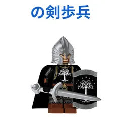 2025年最新】剣 ロード オブ ザ リングの人気アイテム - メルカリ