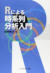 2024年最新】田中孝文の人気アイテム - メルカリ