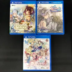 中古 PSVita ソフィーのアトリエ トトリのアトリエ ネルケと伝説の錬金術士たち 3本セット