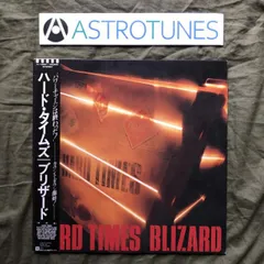 2025年最新】blizard cdの人気アイテム - メルカリ