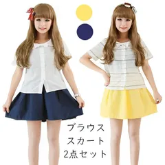 レディース服 丸襟 半袖 ブラウス ミニスカート 上下セット セットアップ 2点セット ガーリー きれいめ フェミニン 可愛い 大人可愛い トップス ショート丈 韓国ファッション 清楚系 デート服 春 夏 秋 おしゃれ お出かけ 大人女子  k554 SB