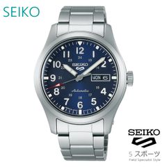 【正規販売店】 セイコー 5 スポーツ メンズ メカニカル 腕時計 自動巻 SBSA113 