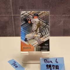 ジャイアンツ 吉川尚輝 ２ 巨人 サイン 色紙 宮崎キャンプガイド 2025 ジャイアンツ 吉川尚輝 2 巨人 サイン 色紙 宮崎キャンプガイド