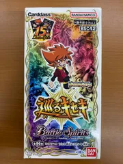 2025年最新】未開封パック psa10の人気アイテム - メルカリ