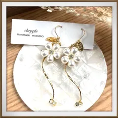 No. 618  フラワーパール　ハンドメイドピアス　ハンドメイドイヤリング