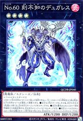 Item thumbnail for item 5e87dbf5-84da-42b8-b5c4-8b0107873549