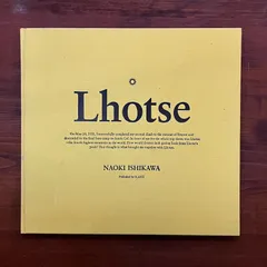 石川直樹 マナスル 写真 額縁入り サインシール付き Manaslu 2022 edition / 石川直樹 【サイン入】 | READAN DEAT