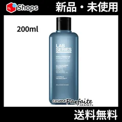 化粧水・ローション・トナー LAB SERIES CLEAR 化粧水・ローション・トナー LAB SERIES CLEAR 楽天市場】【送料