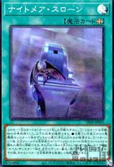 Item thumbnail for item d71a6860-d2a6-425f-9270-7bc483f77bfe