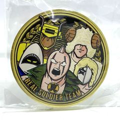 キン肉マン メダルコレクション VOL.5 真ソルジャーチーム カラー