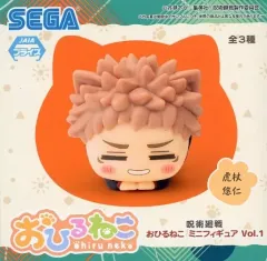 【中古】トレーディングフィギュア 虎杖悠仁 「呪術廻戦おひるねこ ミニフィギュアVol.1(EX)」