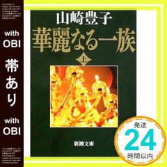 Item thumbnail for item 29014fa0-7c3d-4647-8edc-1dd8108ed68b