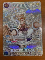 モンキー D ルフィ SP 金枠 3周年記念カード 神速の拳 ONEPIECE