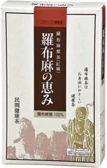 OSK 羅布麻の恵み(紅麻) 6g×32P（2箱）のサムネイル