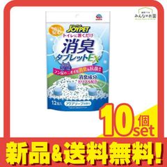 JOYPET(ジョイペット) 消臭タブレットEX アクアソープの香り 12個入 10個セット まとめ売り