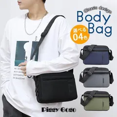 ショルダーバッグ メンズ 斜めがけ 肩掛け 大きめ 軽量 大容量 通勤 通学 収納 スポーツ 男女兼用 アウトドア カジュアル 敬老の日 父の日