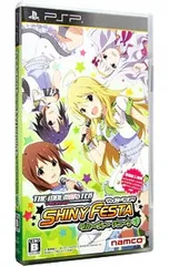 PSP/アイドルマスター シャイニーフェスタ グルーヴィーチューン