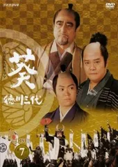 【中古】 NHK 大河ドラマ 秀吉（13巻セット）第1回～第49回 最終 [レンタル落ち] [DVD] Amazon.co.jp: NHK 大河ドラマ 秀吉 全13枚 第1回〜第49回 最終