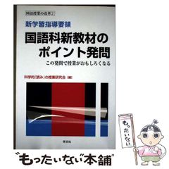 【中古】 カレンダーガールズ ２/双葉社/かたせ湘 カレンダーガールズ 2 (アクションコミックス) | かたせ 湘 |本