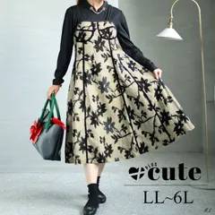 大きいサイズ レディース 花柄キャミソールワンピース オーバーサイズ ビッグサイズ ぽっちゃり 韓国ファッション　goldy-1379