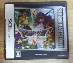 v1305【NINTENDO DS】アルティメット ヒッツ ドラゴンクエストV 天空の花嫁☆N