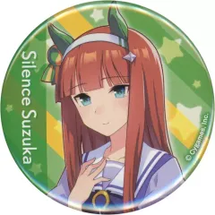 2025年最新】サイレンススズカ 缶バッジの人気アイテム - メルカリ