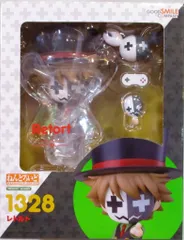レトルト ねんどろいど グッドスマイルカンパニー 1328 ねんどろいど レトルト