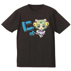 デジキャラット Tシャツ PKO団 XLらんま12 - www.clebersilva.com