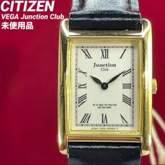 2025年最新】citizen club la merの人気アイテム - メルカリ