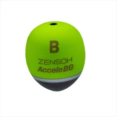 キザクラ ウキ ZENSOH Accele BG B ディープイエローのサムネイル
