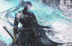 2025年最新】鳴潮 tgsの人気アイテム - メルカリ