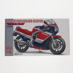 1/12 スズキ GSX-R750 G GR71G(レッド×ブルーカラー) プラモデル(21741) ハセガワ