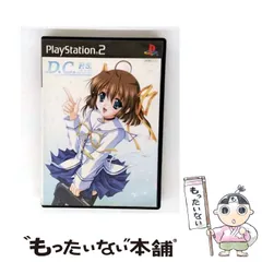 【中古】 D.C.P.S ～ダ･カーポ～プラス･シチュエーション DXパック [PS2] / 角川書店