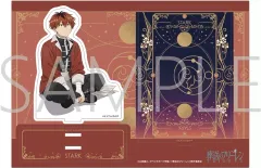 【中古】アクリルスタンド・アクリルパネル シュタルク アクリルスタンド 「葬送のフリーレン」