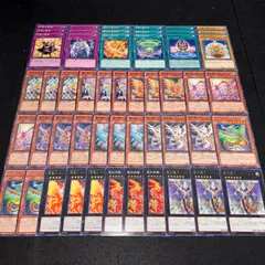 2025年最新】遊戯王 聖刻 パーツの人気アイテム - メルカリ