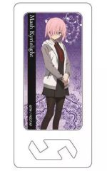 [중고] 소품(캐릭터) 쉴더/마슈·키리에라이트(사복 ver.) 도미테리아 [Fate/Grand Order -절대 마수 전선 바빌로니아-]