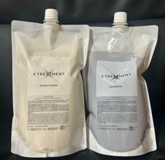 美品！X TREATMENT シャンプー・トリートメント・オイル3点セット