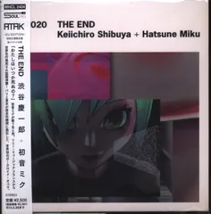 3discs CD 渋谷慶一郎, 初音ミク  MHCL2400PROMO SOULTAG プロモ 未開封 /00900 2025年最新】渋谷慶一郎_初音ミクの人気アイテム - メルカリ