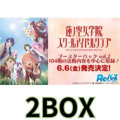 2025年最新】大沢瑠璃乃 サインの人気アイテム - メルカリ