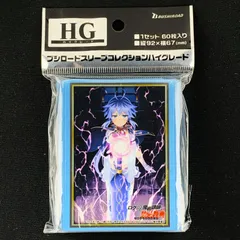 リィエル 関連パーツ まとめ売り SR ヴァンガード リィエル デッキ パーツ SR - メルカリ