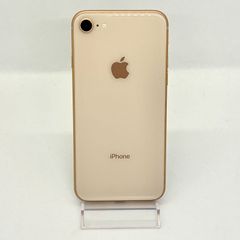 【美品】iPhone 11 Pro ゴールド 256GB バッテリー86％ Amazon | 【整備済み品】 Apple iPhone 11 Pro 256GB ゴールド