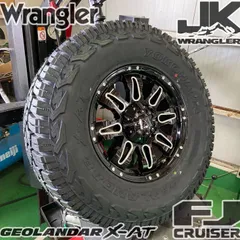 ヨコハマ　ジオランダー　X-AT 285/70R17 未使用一本　2025年製！ 2025年最新】ジオランダー x-at 285の人気アイテム - メルカリ